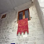 And Kudelik Centar